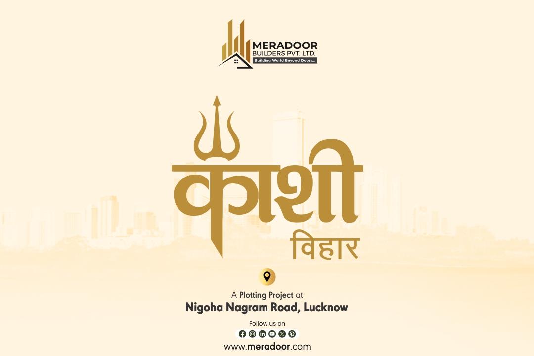 Kashi Vihar Images